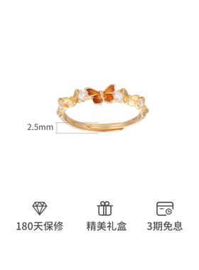 「新品」Fellala/翡拉拉「蝴蝶」戒指原创设计轻奢首饰官方配饰女
