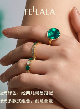 Fellala/翡拉拉「绿光」珐琅镀18K金轻奢戒指女高级首饰七夕礼物