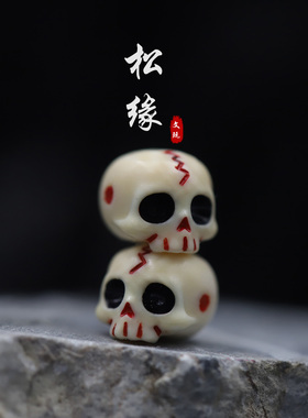 天然猛犸象牙骷髅弟子珠小尸陀林