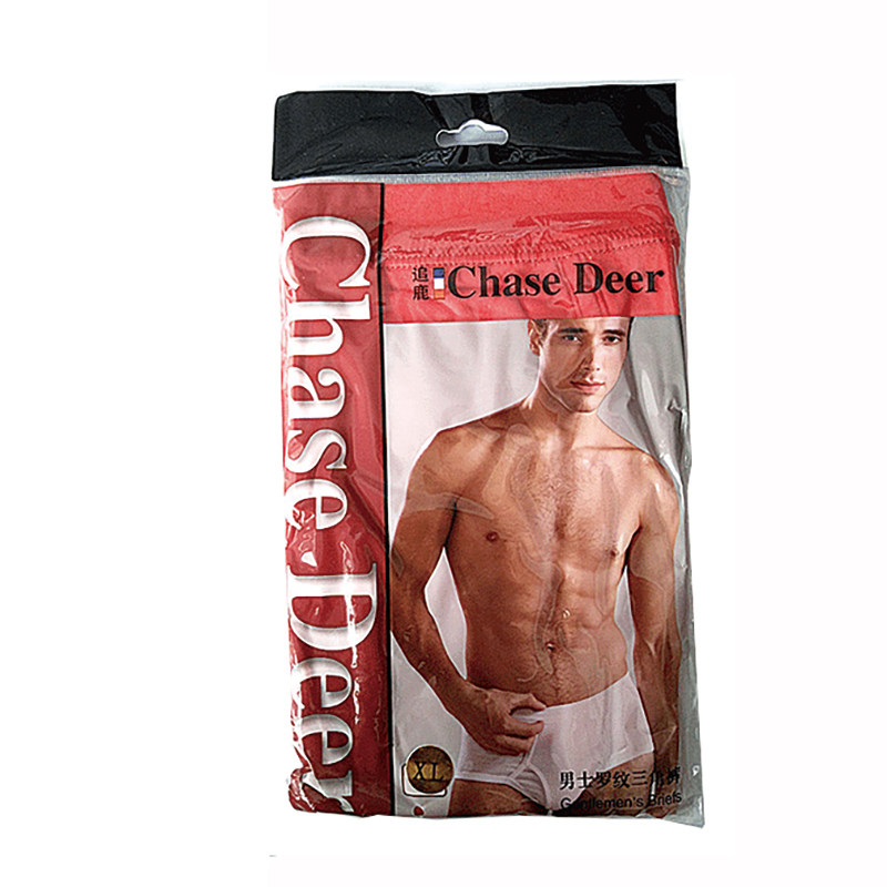 追鹿2107男士纯棉高腰三角内裤此价格一条内裤10条包邮,淘宝优惠券,粉丝福利购,淘宝优惠卷