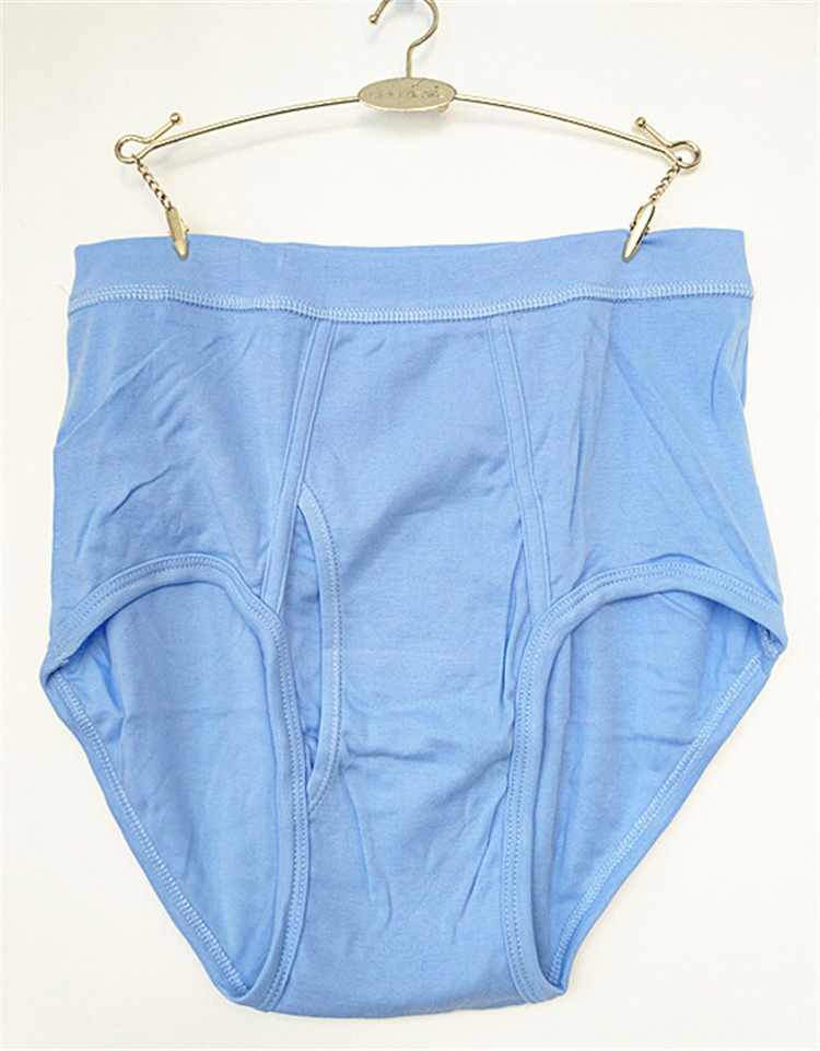 追鹿2107男士纯棉高腰三角内裤此价格一条内裤10条包邮,淘宝优惠券,粉丝福利购,淘宝优惠卷