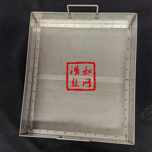 定做不锈钢方形分样筛304不锈钢铝屑铁屑过滤网筛盘中药粉烘干盘 - 图0