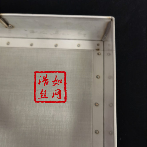 定做不锈钢方形分样筛304不锈钢铝屑铁屑过滤网筛盘中药粉烘干盘 - 图1