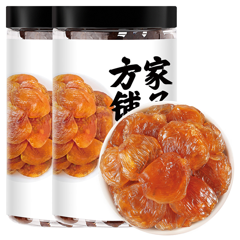 方家铺子桂圆肉干龙眼肉无核肉厚泡水非即食去核当季新货430gx2瓶 - 图0