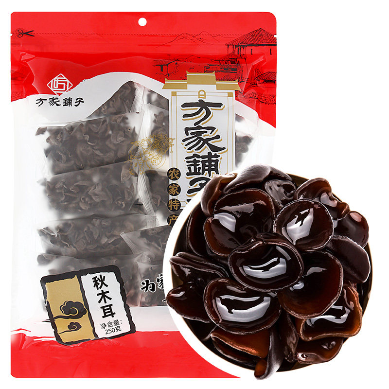 方家铺子秋木耳250g*2袋肉厚食材 方家铺子黑木耳