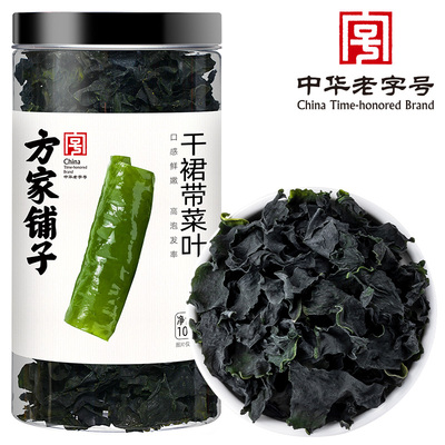 方家铺子裙带菜100g韩式凉拌火锅
