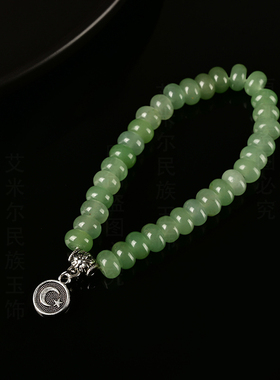 男女款玉石手串式泰斯比哈33颗