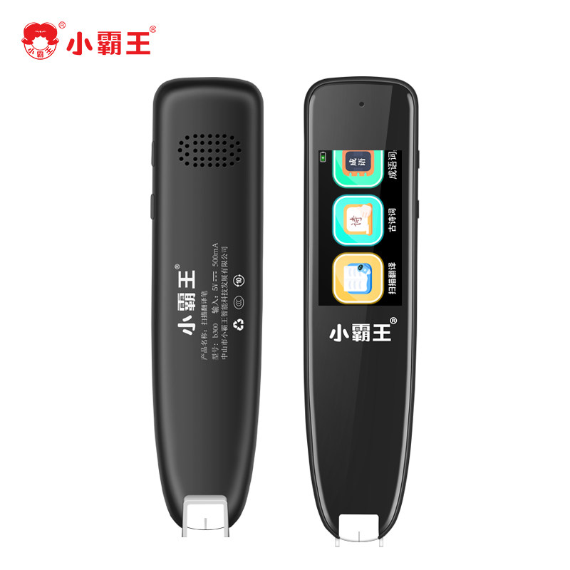  小霸王深圳点读笔