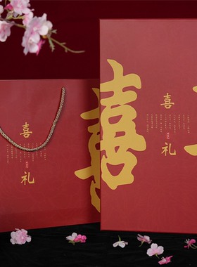 珍扇记如意团扇新娘结婚喜扇重工