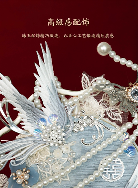 珍扇记《云裳》团扇diy材料包