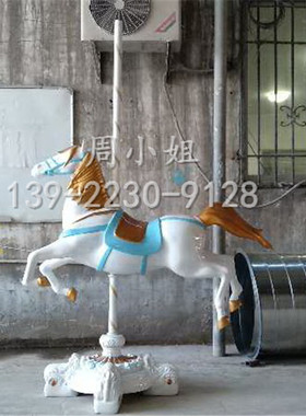 现货玻璃钢旋转木马大摆件婚庆木马摆设网红旋转木马雕塑装饰摆件