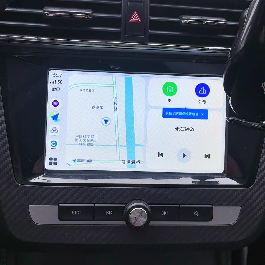 适用名爵ZS车机中控屏系统升级安卓华为carplay手机互联导航U盘 - 图1