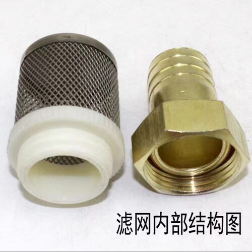 抽油泵底部过滤网油桶底部过滤器1寸口大泵进口金属过滤网可拆卸 - 图2