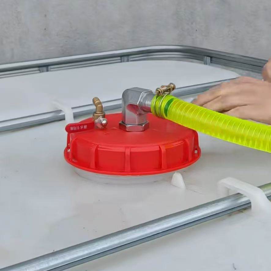 塑料吨桶盖抽油上盖吨桶塑料盖子可360度旋转抽油上盖1.5米管,淘宝优惠券,粉丝福利购,淘宝优惠卷