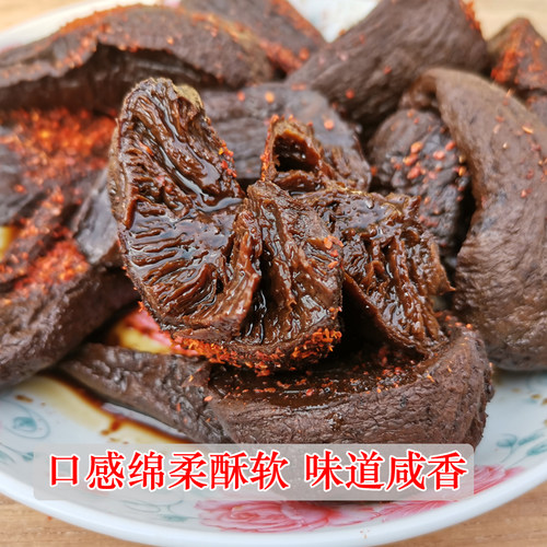 陈桥地锅老咸菜烀熟腊疙瘩黑芥菜软烂香糯临沂特产168g小袋开胃菜 - 图3