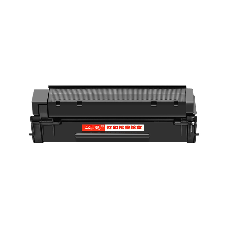 迈思92A硒鼓适用惠普HP1100A粉盒 HP3200打印机 3220墨盒 LaserJet 1100 1100xi 1100se晒鼓3200m 3200se - 图0