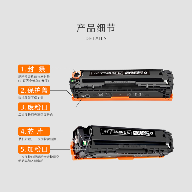 迈思CRG-316 416硒鼓适用佳能LBP5050墨盒MF8030Cn MF8050Cn打印机墨粉盒MF8040 MF8010粉盒 - 图2