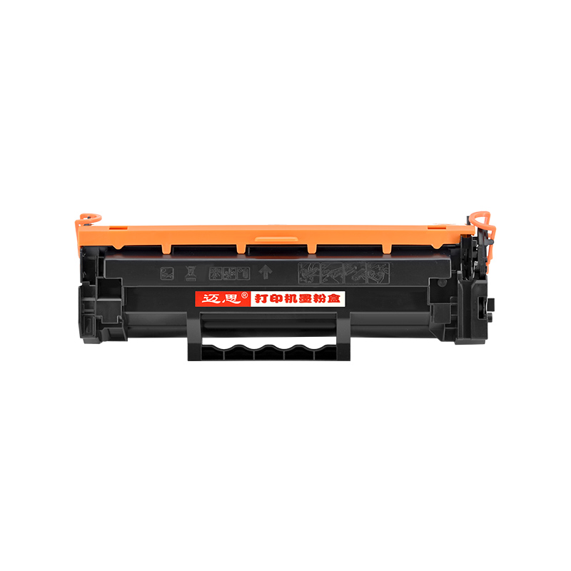 迈思W1370A硒鼓适用hp惠普LaserJet M208dw墨盒M232dw/dwc墨粉盒M233dw/sdn/sdw碳粉盒137A晒鼓W1370X 137X - 图0