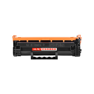 迈思W1370A硒鼓适用hp惠普LaserJet M208dw墨盒M232dw/dwc墨粉盒M233dw/sdn/sdw碳粉盒137A晒鼓W1370X 137X