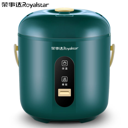 荣事达电饭煲迷你小电饭锅全自动家用1-3人不粘锅学生宿舍用1.6L - 图3