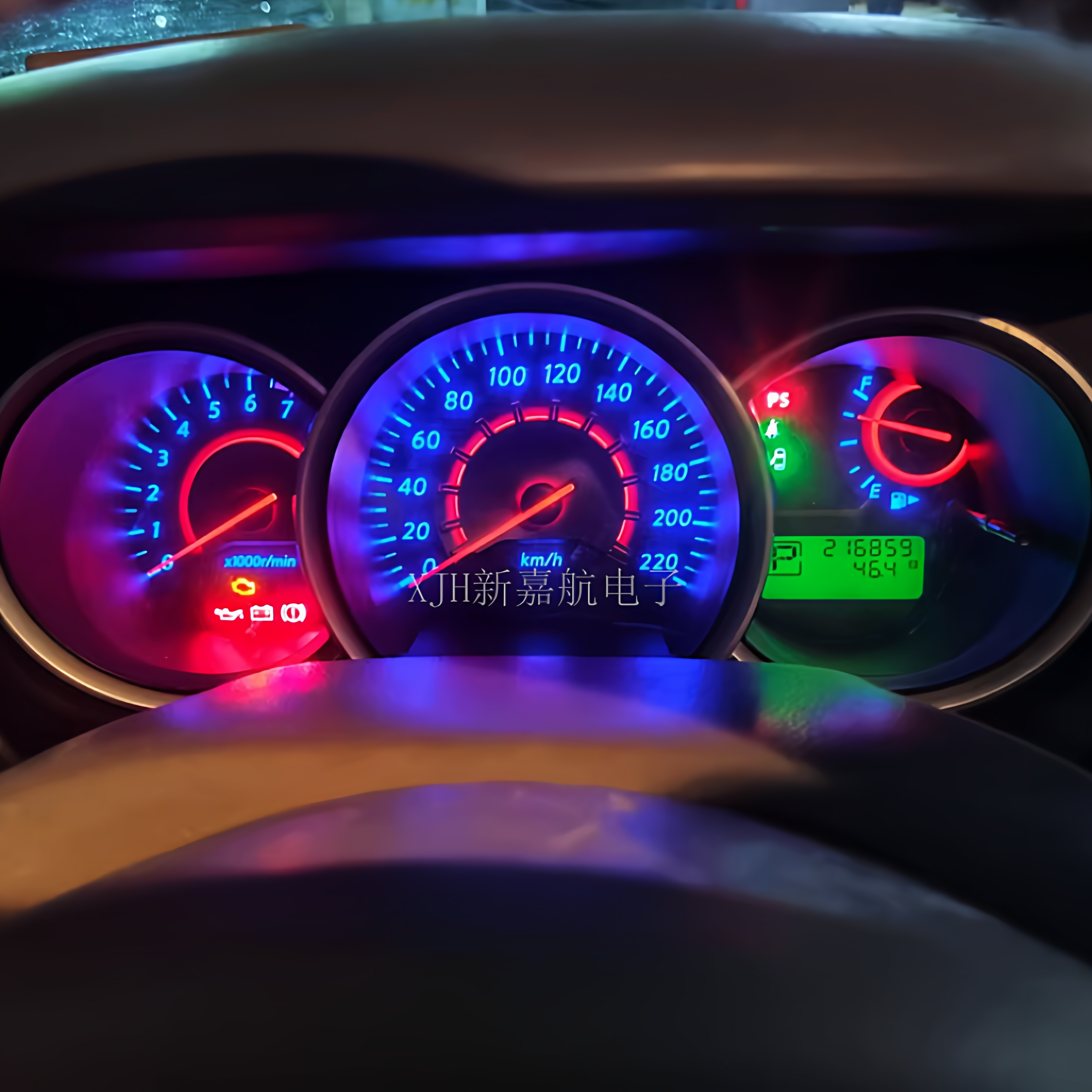 适用欧司朗骐达天籁颐达大众汽车仪表盘改装LED背景3528灯珠1210,淘宝优惠券,粉丝福利购,淘宝优惠卷