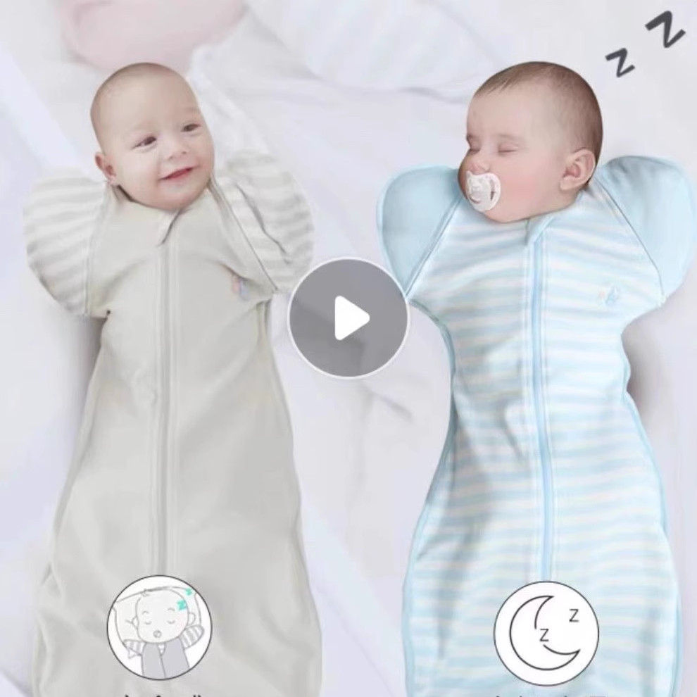 外贸原单夏季宝宝空调房防惊跳投降状安全感襁褓两用睡袋,淘宝优惠券,粉丝福利购,淘宝优惠卷