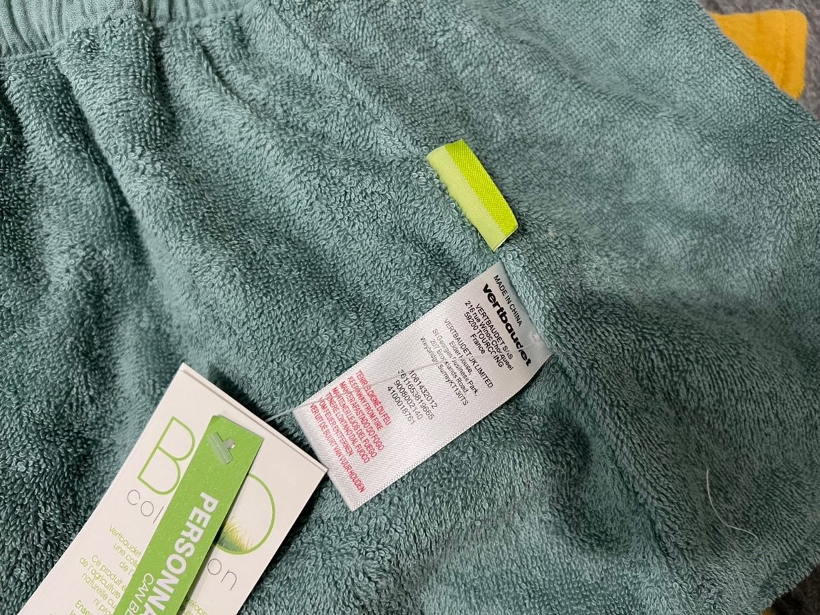 外贸原单婴童纯棉纱布毛巾料浴袍连帽浴巾,淘宝优惠券,粉丝福利购,淘宝优惠卷