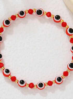 2025 New in handmade cut crystal bracelet burst