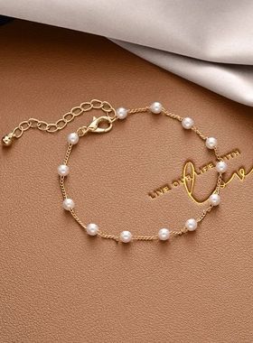 Korean Style Pearl Bracelet Female Light Luxury Niche