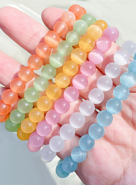 Natural Cat Eye Stone Bracelet Charm Women Opal Beaded