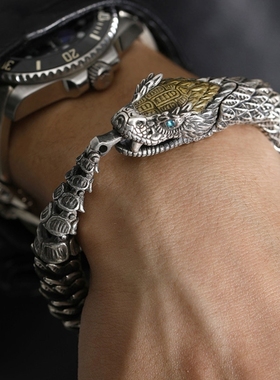 Curb Chain Bracelet Chunky Dragon Link Chain Bracelet for