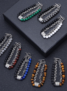 Natural frosted stone metal channeling bead bracelet