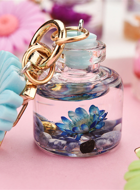 Creative Moon Buckle Chrysanthemum Keychain Cute Simulation