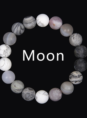 Universe Eight Planets Bracelet Men Natural Stone Solar