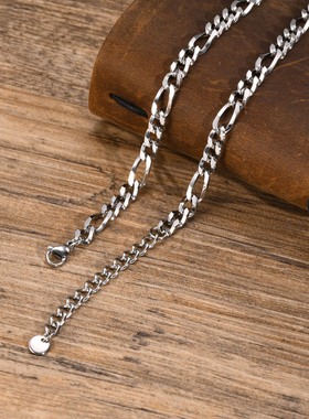 Figaro Chain Necklace for men Stainless Steel Classic Punk