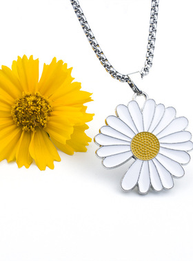 Fashion Daisy Sun Flower Necklace Male and Female Students