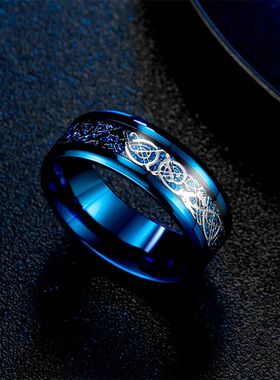 Classic 8mm Black Tungsten Wedding Celtic Dragon For Men