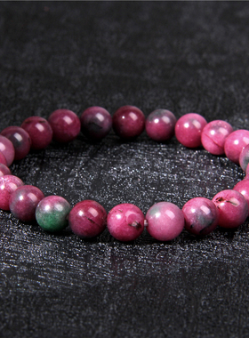Pink Bracelet Natural Stone Bracelets Women Quartzs Agat