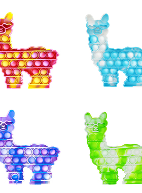 Stress Relieve Toys Bubble Popping Game Push Fidget Sensory