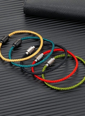 Simple Style Keel Rope Bracelet Men Femme Lucky Thread