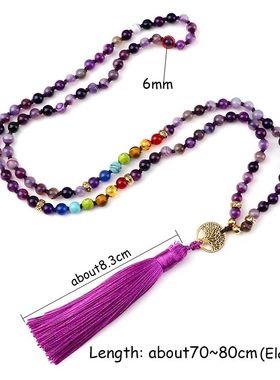 Natural Purple Agates Stone Necklace For Women Girls 7