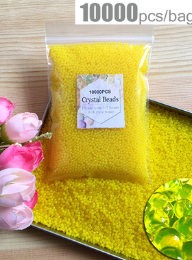 20000pcs/bag Crystal Soil Hydrogel Gel Polymer Water Beads