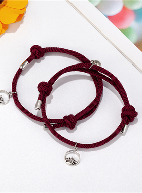 2pcs Couple Magnet Attract Each Other Men and Women