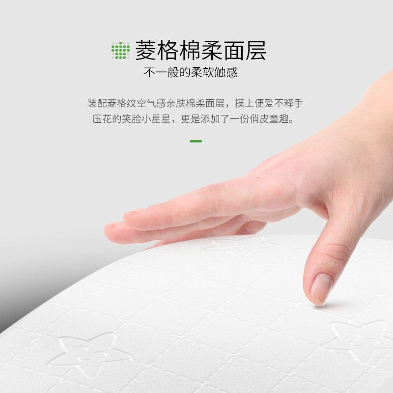吉氏美术家纸尿裤M/L/XL超薄透气干爽婴儿宝宝秋季尿不湿