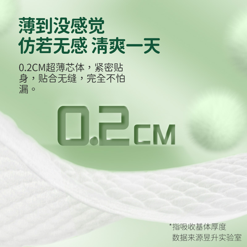 吉氏薄越学行裤超薄透气新生婴儿男女宝宝拉拉裤L/XL/XXL