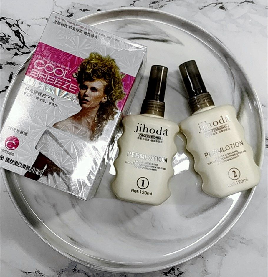 理发店发廊专用烫发水冷烫精卷发冷烫液直发膏烫发药水芳香不伤发,淘宝优惠券,粉丝福利购,淘宝优惠卷
