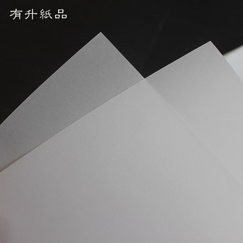 硫酸纸 描图纸 半透明包牛油纸 临摹纸彩色印刷定制打印标签内页 - 图1