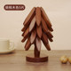 Solid wood insulation pad place mat anti-scalding pad high-end sense Yikeshu home high-temperature resistant pot pad coaster table mat casserole pad