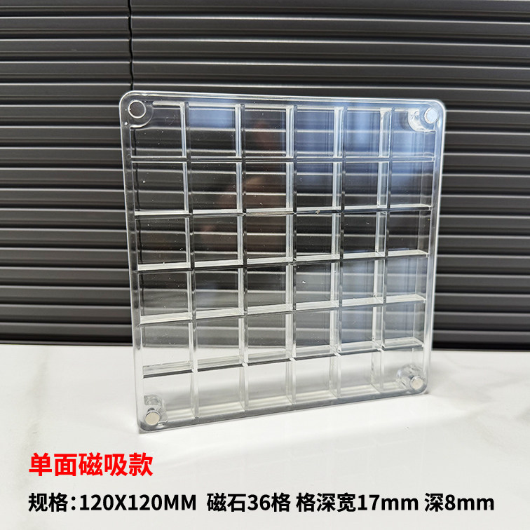 微贝画框高透亚克力贝沙贝壳相框天然迷你小贝壳海螺标本收藏盒,淘宝优惠券,粉丝福利购,淘宝优惠卷