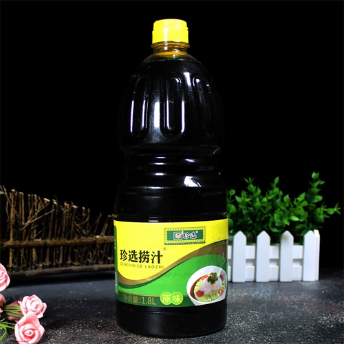 1,8L Zhenjiu Juin приправы на северо -восток холодного смешанного овощного ответы защелка небольшие морепродукты Специальная приправа специальная приправа специальная приправа
